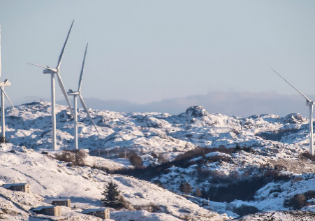 Svåheia wind power plant